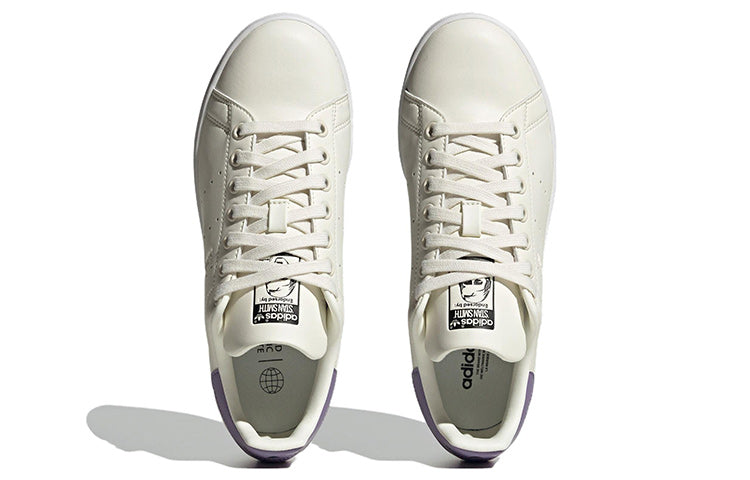 adidas originals StanSmith 'Beige Purple' HQ6653