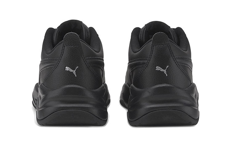 (WMNS) PUMA Cilia Mode 'Black White' 371125-01