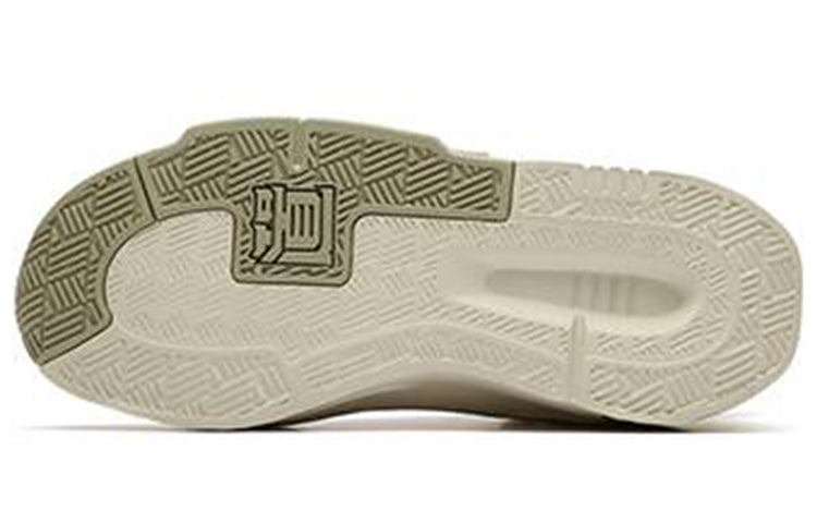 (WMNS) ANTA Rajah Low 'Light Beige' 122238080-4