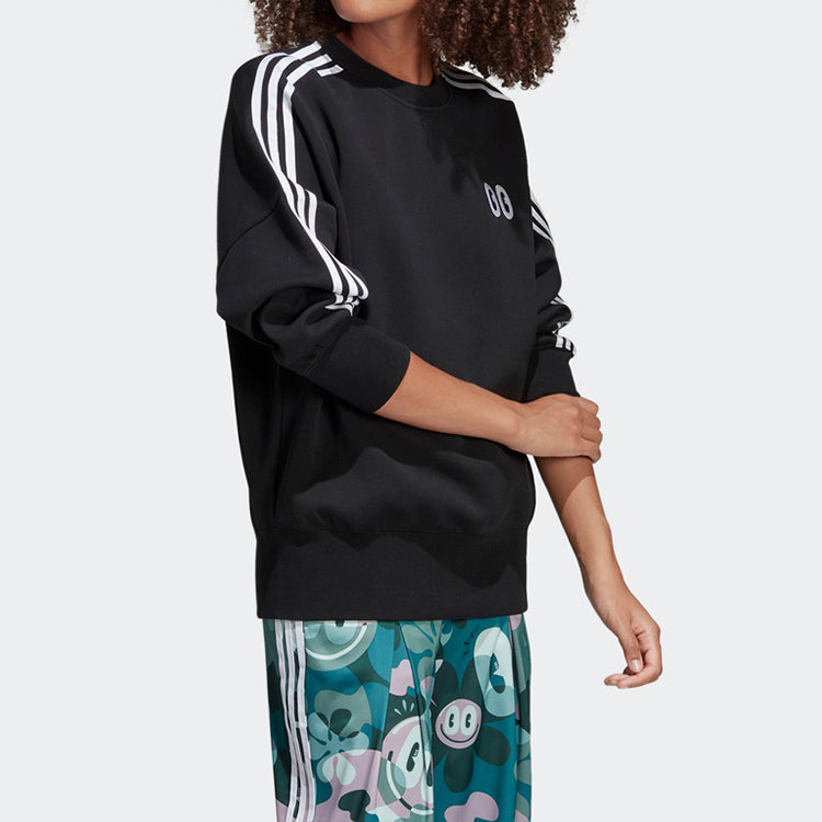 (WMNS) adidas originals Printing Sports Sweatshirt Black DV2667