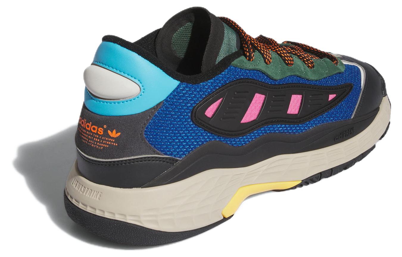 adidas originals Niteball 3 'Multi-Color' IG8529