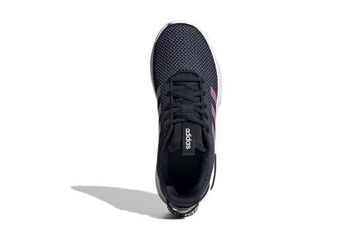 (GS) adidas Racer TR 2.0 J 'Legend Ink Purple Tint' FX7273