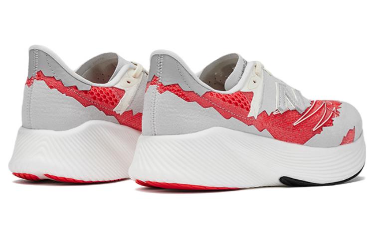 New Balance x Stone Island x Tokyo Design Studio FuelCell RC Elite v2 'Energy Red' MSRCELST