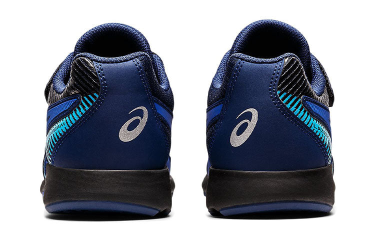 (PS) ASICS Lazerbeam RG MG 'Navy Blue' 1154A123-401