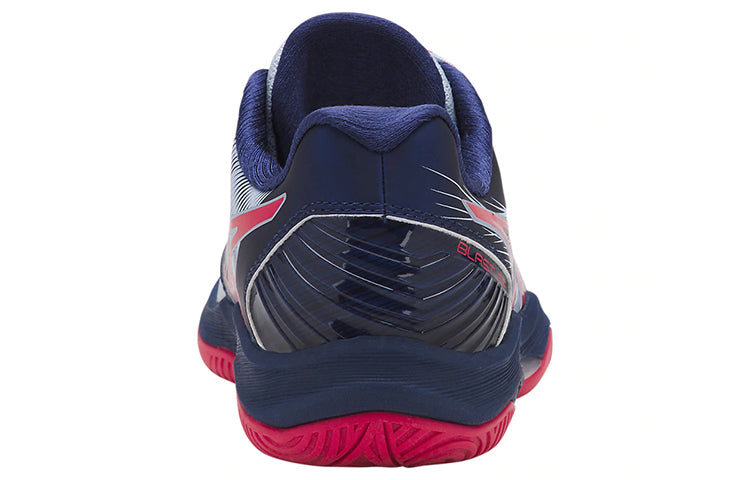 (WMNS) ASICS Gel-Blast FF 'Grey Blue' 1072A001-400