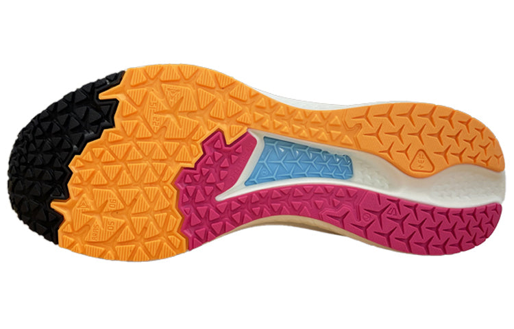 Li-Ning Dark Horse 5 'Grey Purple' ARMS010-7