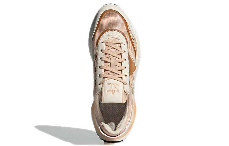 adidas Retropy P9 'Pink Brown' GY4005
