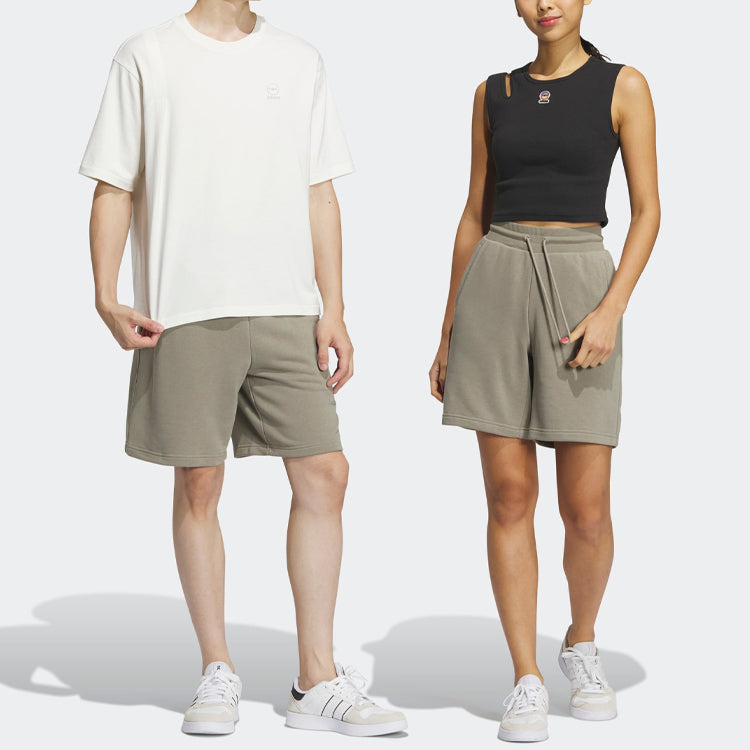 adidas Neo Essentials Shorts 'Beige' IA4968