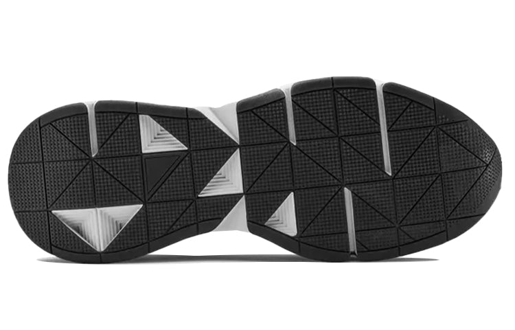 Under Armour UA Forge 96 Disrupt 'Cement Moon' 3022454-100