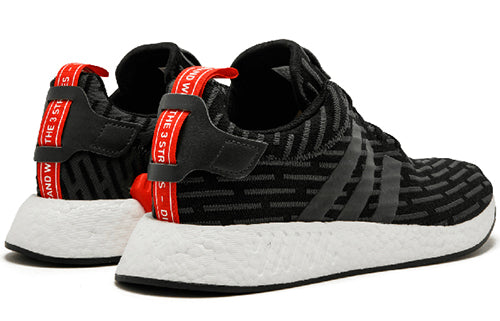 adidas NMD_R2 Black Red BY2499