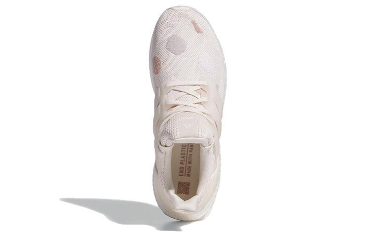 (WMNS) adidas Ultraboost 5.0 DNA 'Cream White Silver' H03835