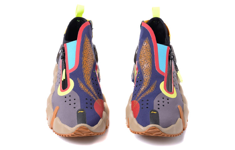 Li-Ning Wu Xing 2 Paris Fashion Week 'Multi-Color' AGBR053-5