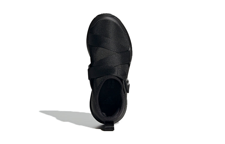(GS) adidas Fortarun X K - Black FV3360