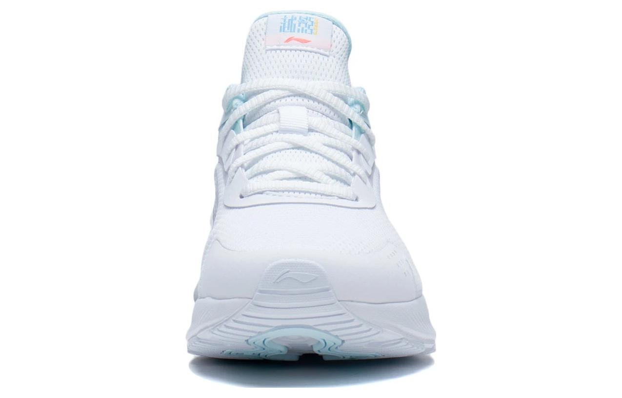 (WMNS) Li-Ning Element 'White' ARHS010-7