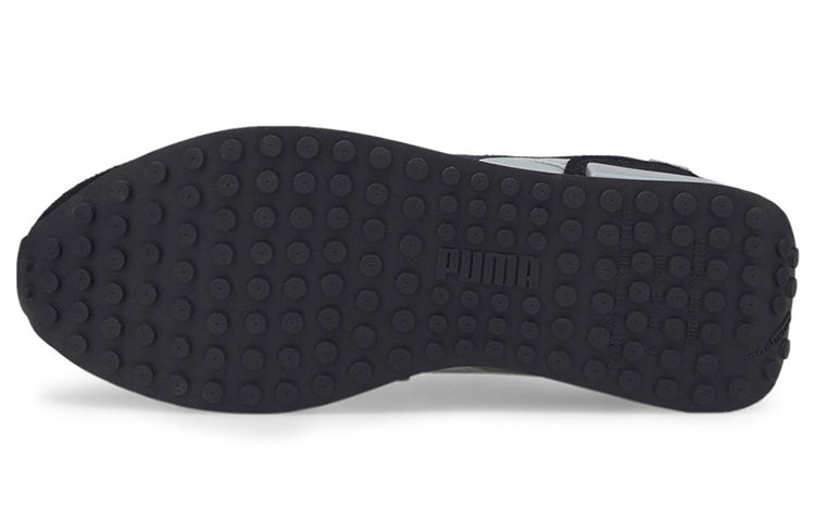 PUMA Future Rider 'Displaced - Quarry' 383148-06