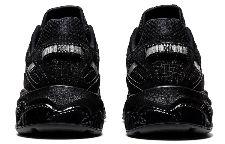 ASICS Gel Quantum Infinity Micro 'Black' 1021A339-004