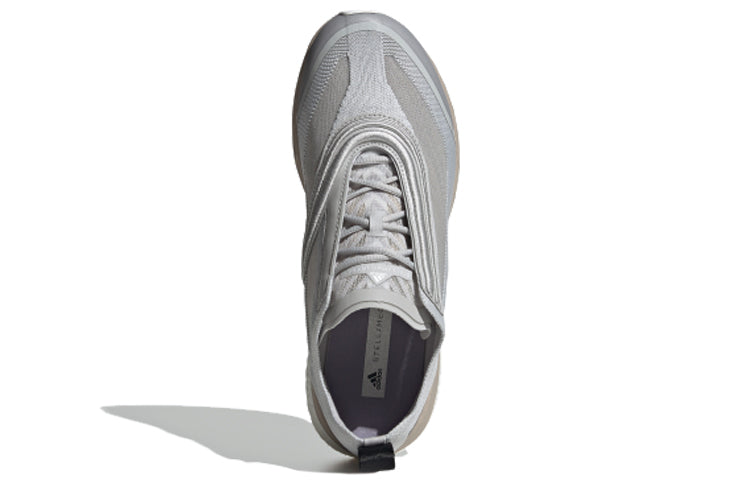 (WMNS) adidas x Stella McCartney Adizero Boston 'Light Solid Grey' FU8965