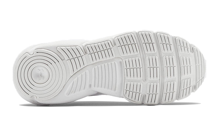 (GS) Under Armour Assert 8 'White' 3022697-100