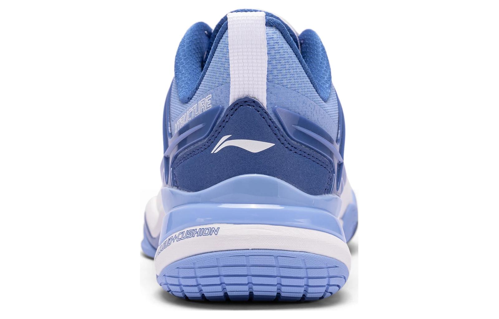 Li-Ning Sound Boom OP 'White Blue' AYZQ009-9