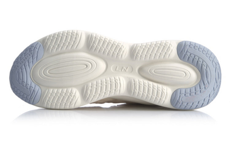(WMNS) Li-Ning Soft Plus 'Brown' ARHQ024-4
