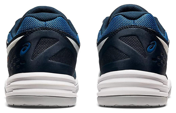 ASICS Upcourt 4 'French Blue' 1071A053-402