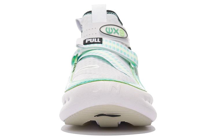 Li-Ning Wu Xing 3 'White Green' AZGS041-4
