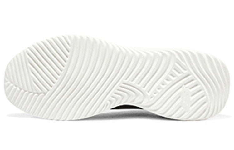 Skechers Sport 'Black White' 232375-BLK