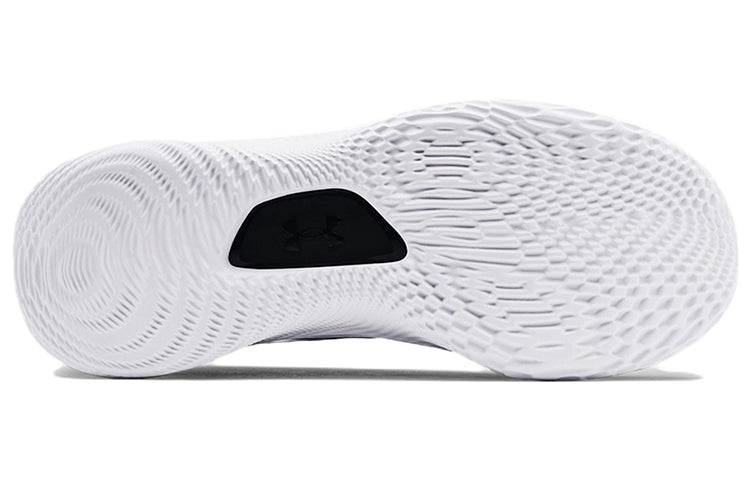 Under Armour Curry 8 NM 'Black White' 3024785-010