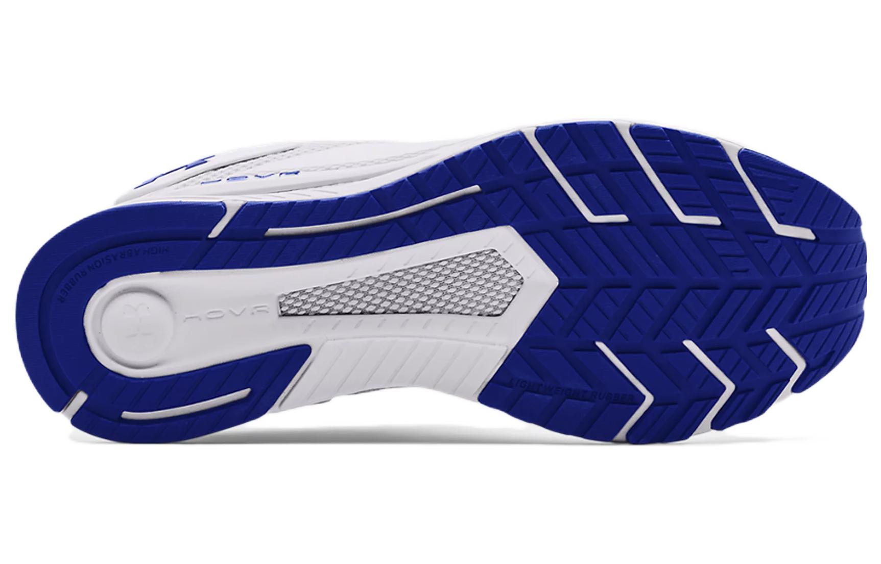 Under Armour HOVR Flux Movement 'White Halo Grey' 3025354-104