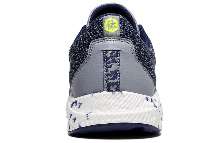 ASICS Hyper Gel Yu 'Peacoat' 1021A065-403