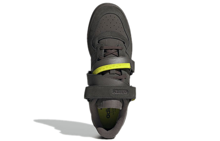 adidas originals Unisex Forum Low Sneakers Grey/Yellow GX3657