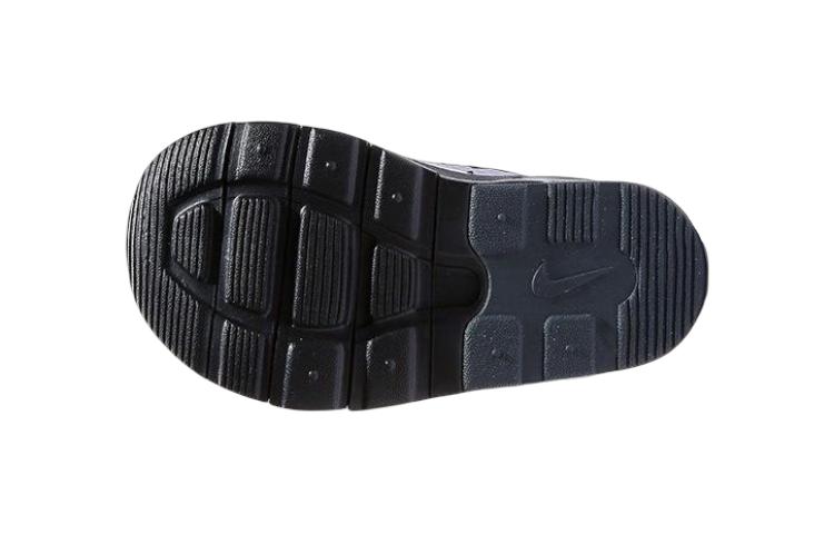 (TD) Nike Air Max Motion 2 'Black Blue' AQ2744-005