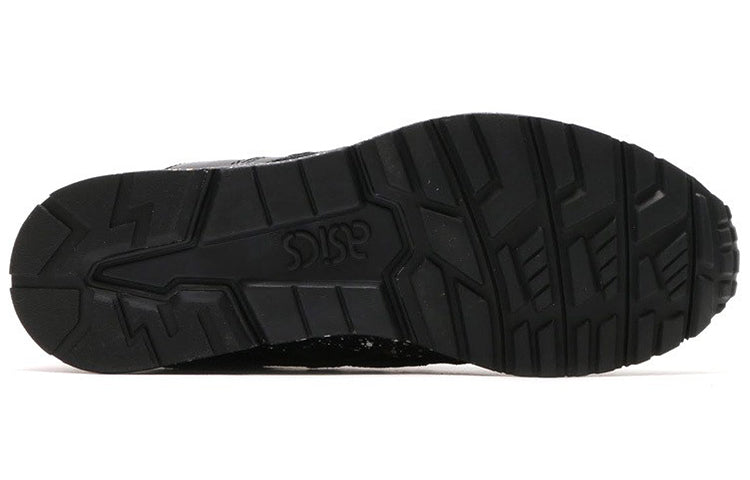ASICS x atmos Gel-Lyte 5 'Black Gold' TQ6J1K-9090