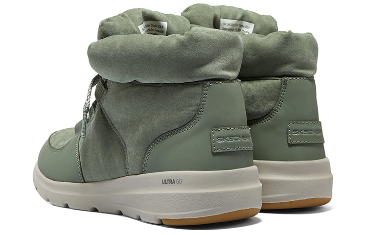 (WMNS) Skechers Glacial Ultra 'Trend Up - Olive' 144194-OLV
