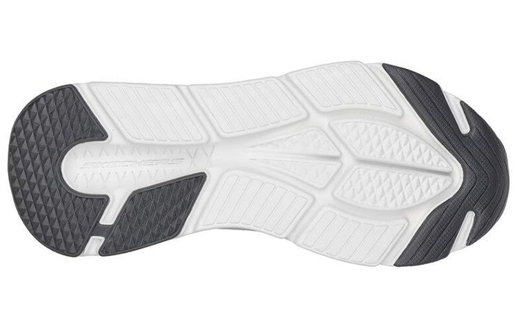 (WMNS) Skechers Max Cushioning Elite 'Grey' 128533-GRY