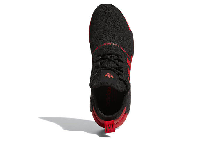 adidas NMD_R1 'Black Vivid Red' HP2971