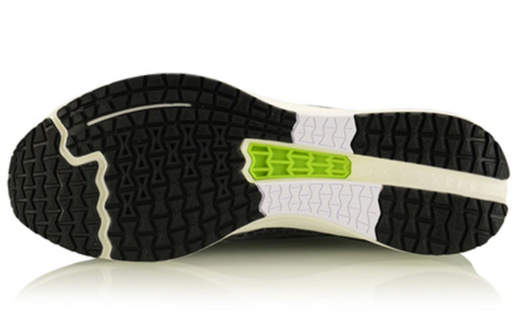 Li-Ning Rouge Rabbit IV 'Grey Black' ARBP037-7