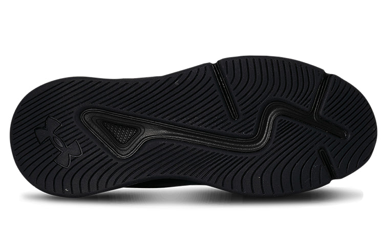 (WMNS) Under Armour Charged Rc Oil Slck Iridescent 3022967-500
