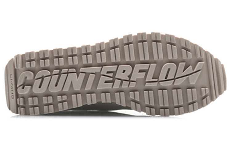 Li-Ning Counterflow 'Light Brown' AGCQ453-4