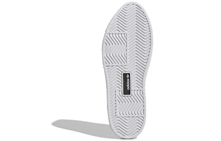 (WMNS) adidas Sleek Super 'Cloud White' EF4956