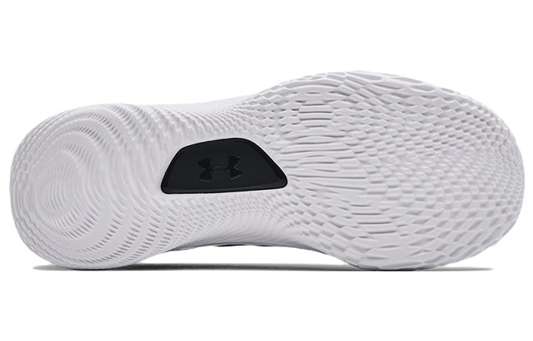 Under Armour Curry 8 NM 'White Black' 3024785-111