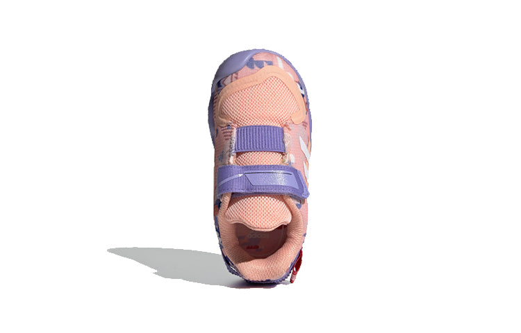 (TD) adidas Activeplay 'CNY' I FZ4593