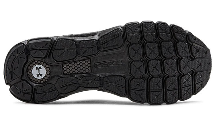 (WMNS) Under Armour HOVR Infinite 'Black' 3021928-001
