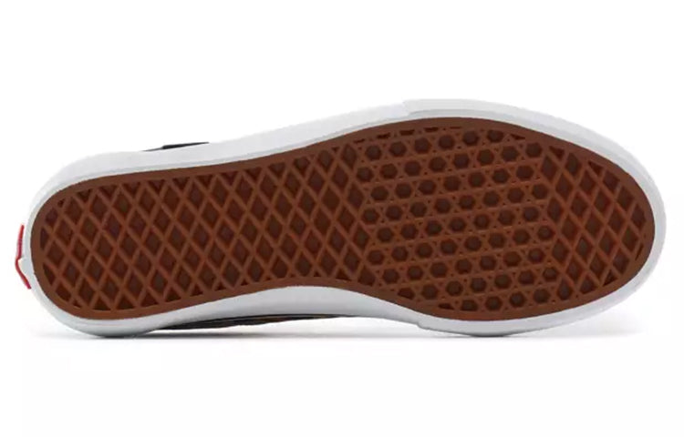 Vans Old Skool Pro 'Leopard' VN0A45JCSXE