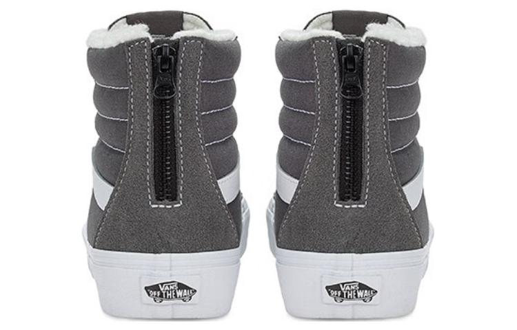 Vans SK8-HI 'Grey' VN0A5KRCO6O