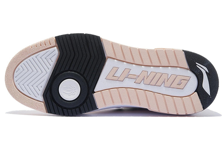 (WMNS) Li-Ning BadFive Rookie 'Standard White Pink' ABCS004-1