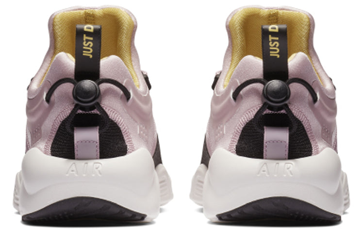 (WMNS) Nike Air Huarache City Move 'Plum Chalk' AO3172-500