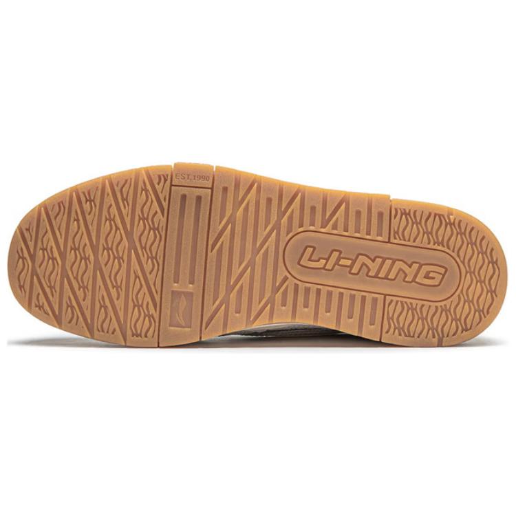 Li-Ning 001 BTC 'Beige Grey Gum' AGCU053-2