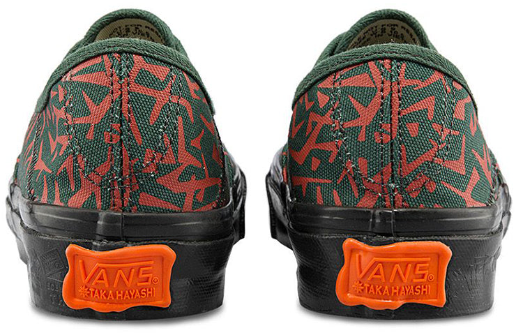 Vans Taka Hayashi x Style 43 LX 'Geo Camo - Jungle Green' VN0A7Q4YA6T