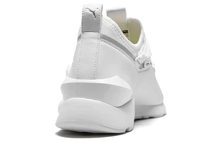 (WMNS) PUMA Muse 2 TZ 'White' 369211-02